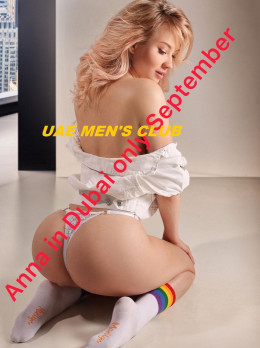 Anna - Escort NIsha | Girl in Dubai